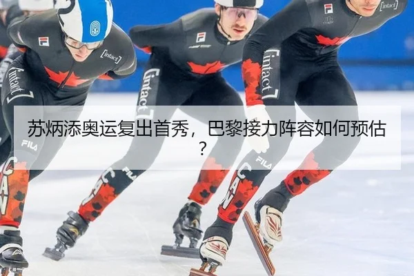 su-bing-tian-ao-yun-fu-chu-shou-xiu-ba-li-jie-li-zhen-rong-ru-he-yu-gu-3-254.jpg